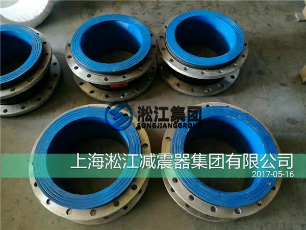 耐磨橡膠接頭發貨到山西 耐磨樱桃成人版视频黄色电影