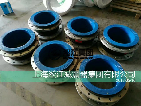 耐磨橡膠接頭發貨到山西 耐磨橡膠接頭生產廠家