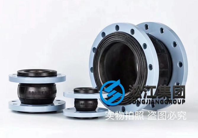 樱桃视频入口在线观看，耐高溫橡膠接頭，耐酸堿橡膠接頭