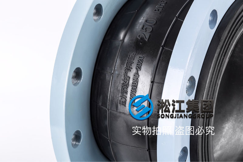 紙業項目配套kxt型DN250樱桃成人版视频黄色电影