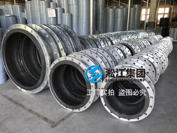 【化纖工廠案例】浙江天聖化纖采用樱桃视频污在线看橡膠接頭
