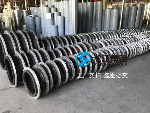【化纖工廠案例】浙江天聖化纖采用樱桃视频污在线看橡膠接頭