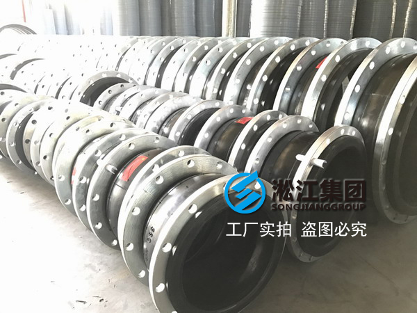 【化纖工廠案例】浙江天聖化纖采用樱桃视频污在线看橡膠接頭