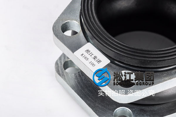 延安市宜川縣DN100*80橡膠接頭/樱桃成人版视频黄色电影