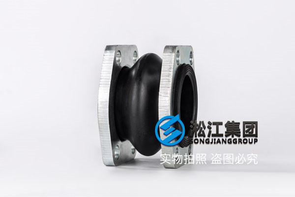 延安市宜川縣DN100*80橡膠接頭/樱桃成人版视频黄色电影