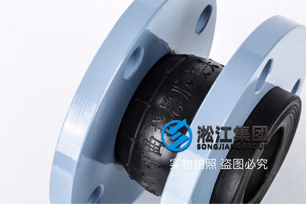 黑龍江省雞西市DN80橡膠接頭，實在的價格