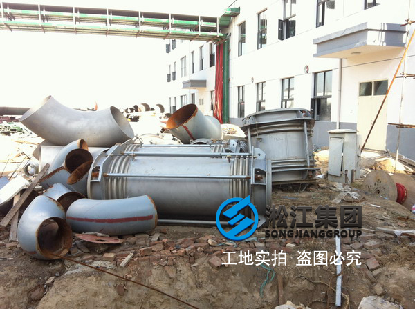 晉開化工采用上海樱桃视频污在线看單球橡膠接頭產品！