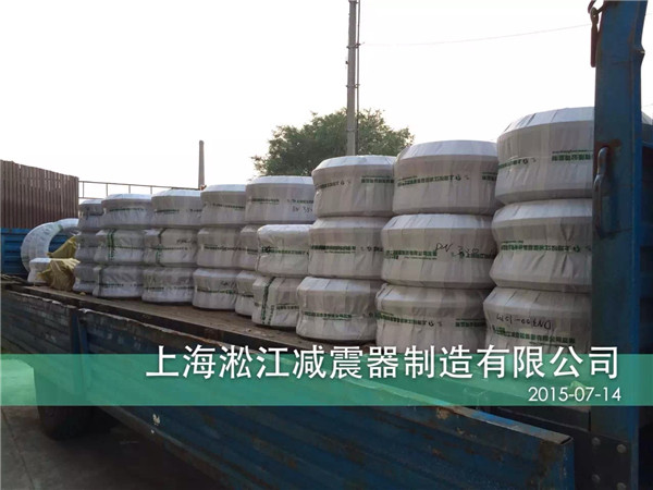 南京金融城項目采用上海樱桃视频污在线看橡膠接頭