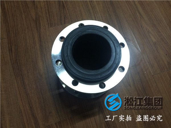 反滲透純水DN350橡膠接頭，早排單早發貨