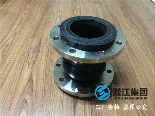 反滲透純水DN350橡膠接頭，早排單早發貨