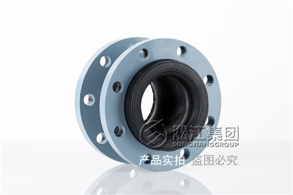 【海南昌江核電站項目】1、2號機通用機械橡膠接頭合同