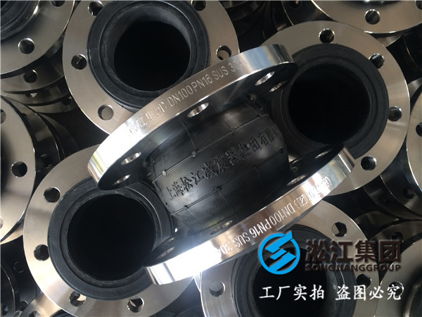 拒水處理DN125橡膠接頭，各個環節正規透明