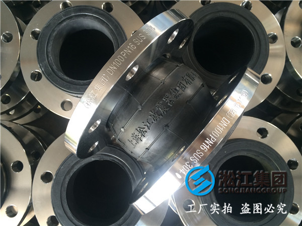 拒水處理DN125橡膠接頭，各個環節正規透明