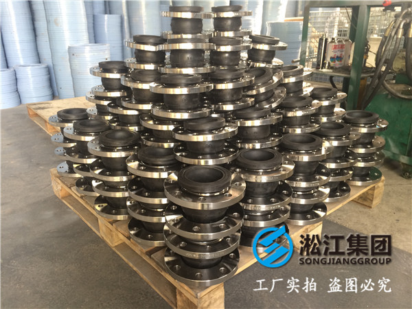 拒水處理DN125橡膠接頭，各個環節正規透明