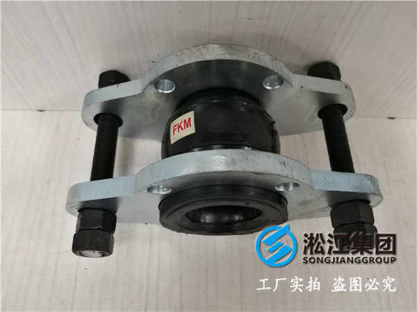 10kDN1200橡膠接頭，設計/製造/質保/售後