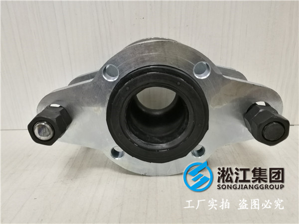 10kDN1200橡膠接頭，設計/製造/質保/售後