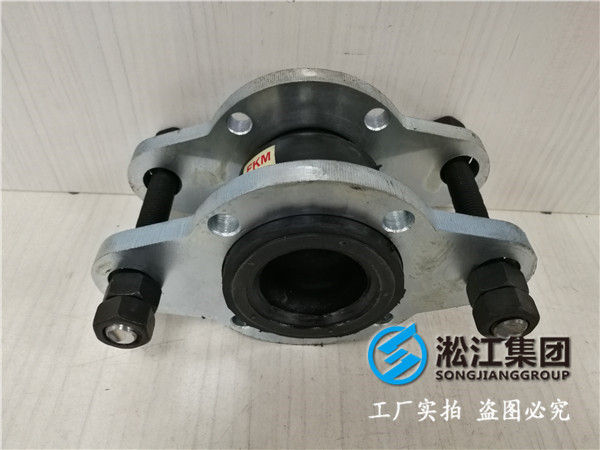 10kDN1200橡膠接頭，設計/製造/質保/售後