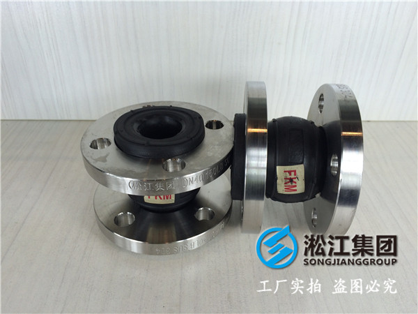 耐海水DN2000橡膠接頭，信譽*著