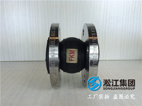 耐海水DN2000橡膠接頭，信譽*著