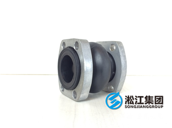 給排水係統DN40橡膠接頭，減振降噪效果好