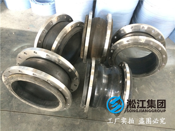 全自動水處理設備DN40橡膠接頭，熱銷.惠質量優