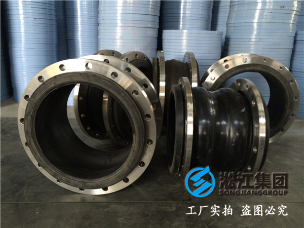 全自動水處理設備DN40橡膠接頭，熱銷.惠質量優