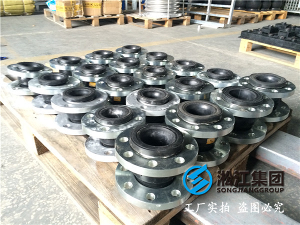 NRBDN200橡膠接頭，老*子值得信賴