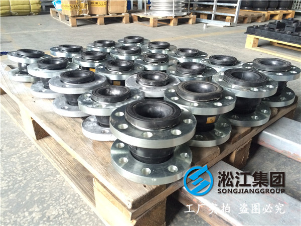 NRBDN200橡膠接頭，老*子值得信賴