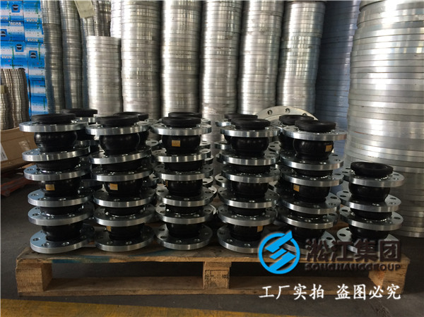 德標法蘭DN100橡膠接頭，精密的工藝加工