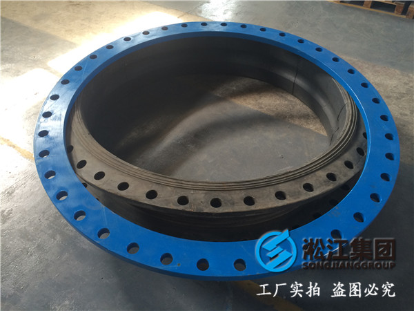 脫硫廢水DN400橡膠接頭，免費送貨