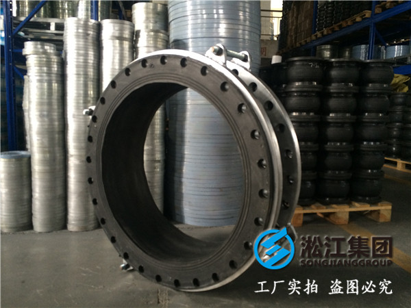 脫硫廢水DN400橡膠接頭，免費送貨