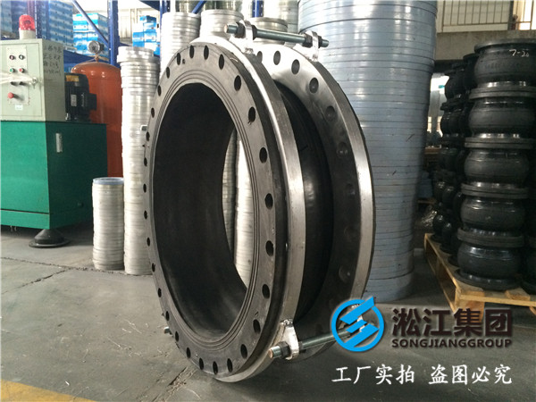 脫硫廢水DN400橡膠接頭，免費送貨