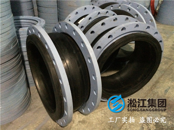 PN16DN2200橡膠接頭，信譽*著