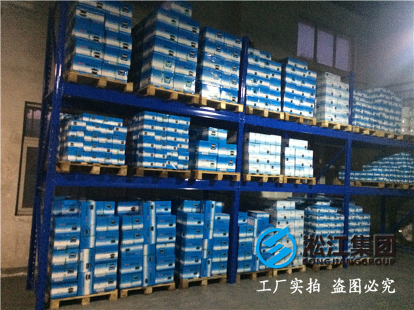 消防泵係統DN600橡膠接頭，來圖定製多種尺寸型號