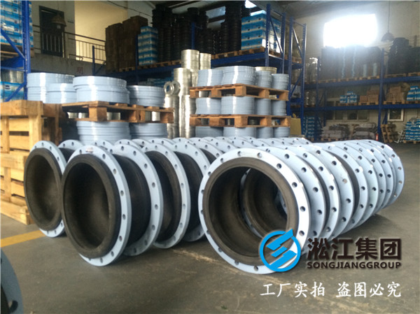 消防泵係統DN600橡膠接頭，來圖定製多種尺寸型號