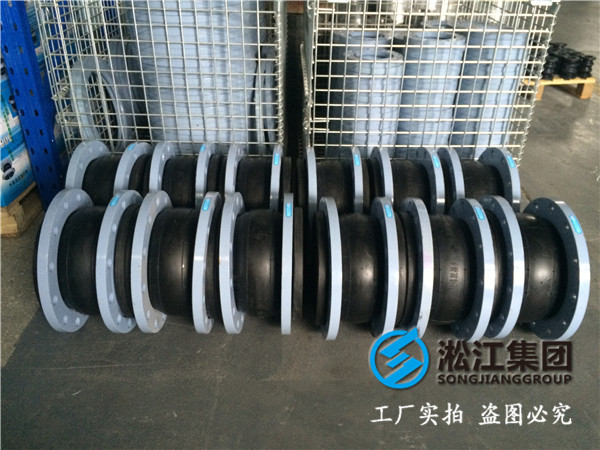 臭氧水處理DN1600橡膠接頭，價格優惠