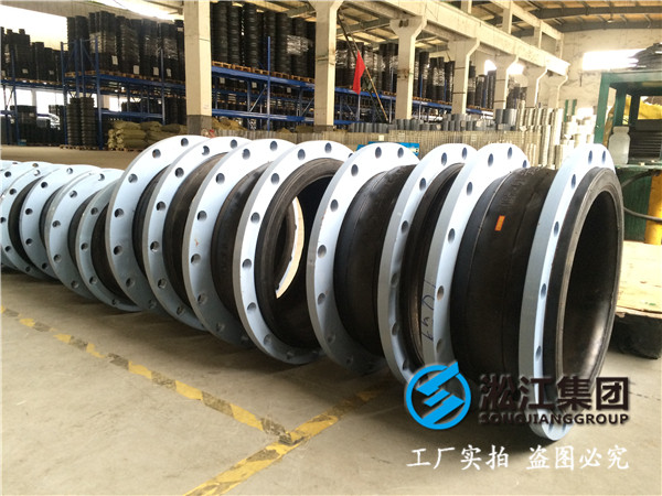 大連傳真詢價，熱電廠DN900三元乙丙橡膠橡膠接頭