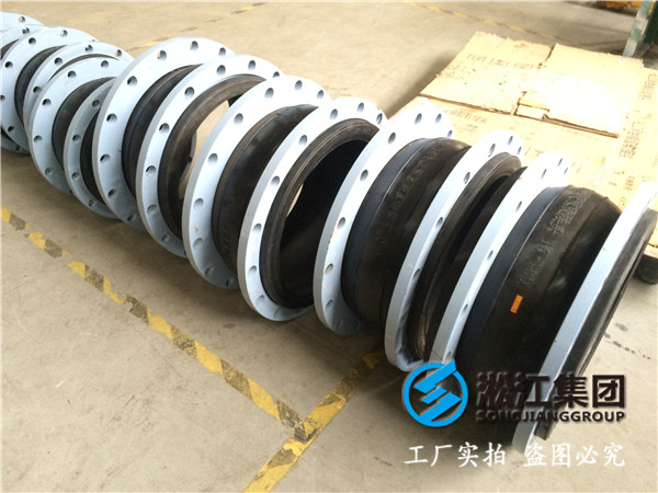 大連傳真詢價，熱電廠DN900三元乙丙橡膠橡膠接頭