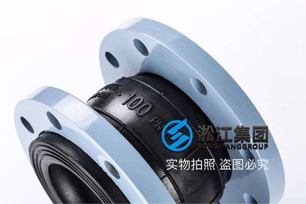 可曲繞橡膠軟接頭可做2.5Mpa嗎 ？DN100以內的
