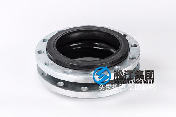 美標單球橡膠接頭12"x150LBx260mmL