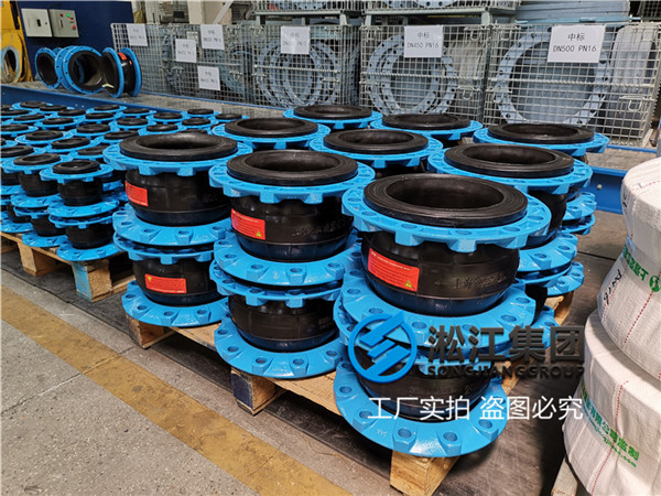 銅箔防氧化DN200EPDM樱桃成人版视频黄色电影