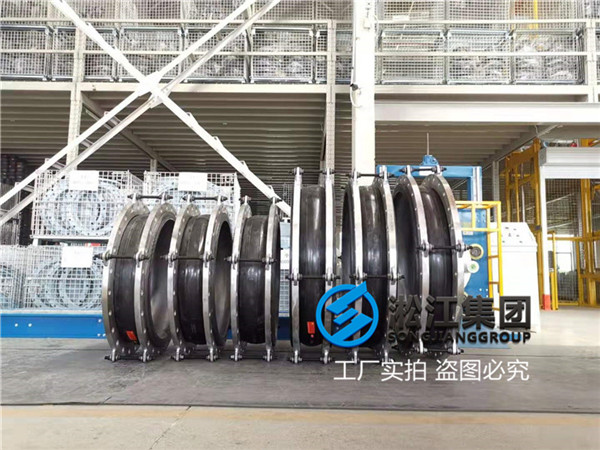 冷卻水泵DN1000橡膠減震器