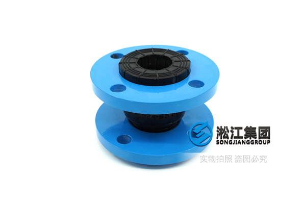 蘇州市CDME，CDMFE立式多級智能變頻泵橡膠防震接頭