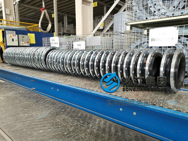 威海美標橡膠軟接頭實驗檢測 威海美標橡膠軟接頭實驗檢測