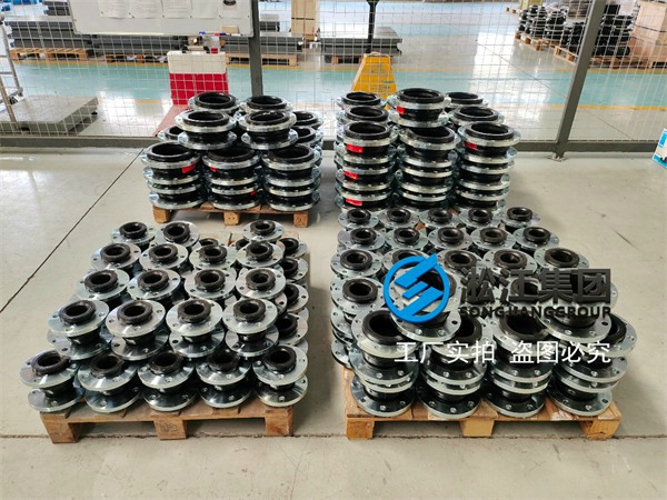 威海美標橡膠軟接頭實驗檢測 威海美標橡膠軟接頭實驗檢測